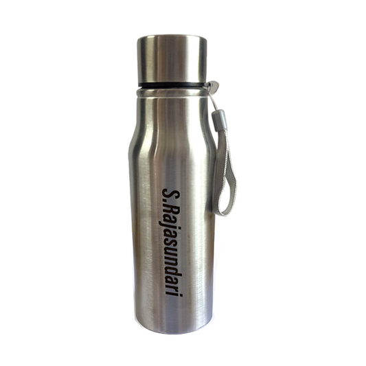 PERSONALISED ENGRAVED STEEL BOTTLE