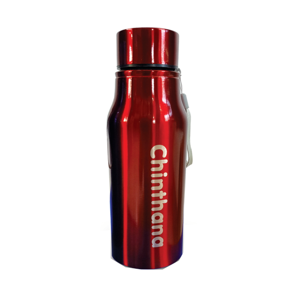 PERSONALISED ENGRAVED STEEL BOTTLE