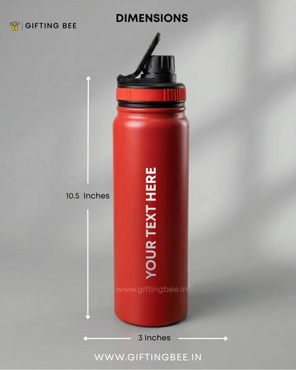 PERSONALISED GYM BOTTLE  RED