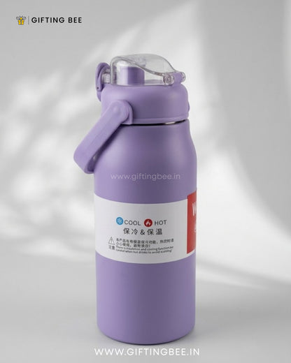 PERSONALISED HOT & COLD SIPPER BOTTLE - PURPLE 1200ML