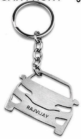 SS  CAR FRONT SIDE KEYCHAIN
